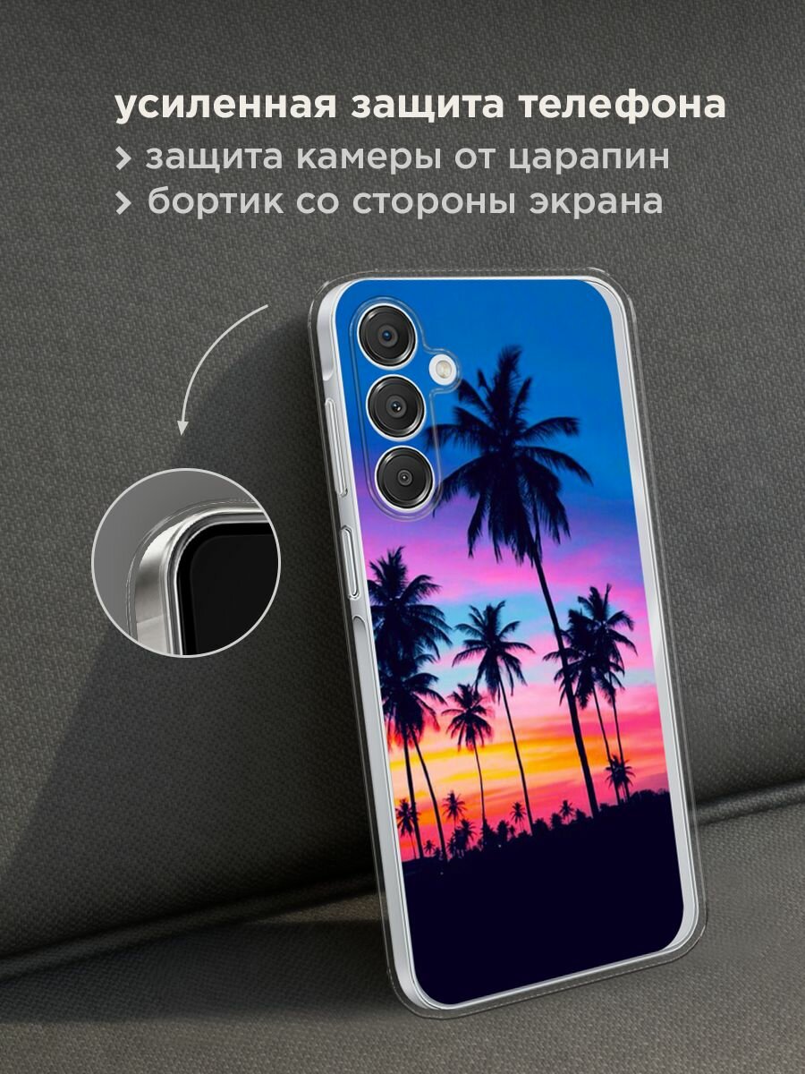 Чехол на Samsung Galaxy A16 / Самсунг А16 с принтом "Закат 5" — фото 1