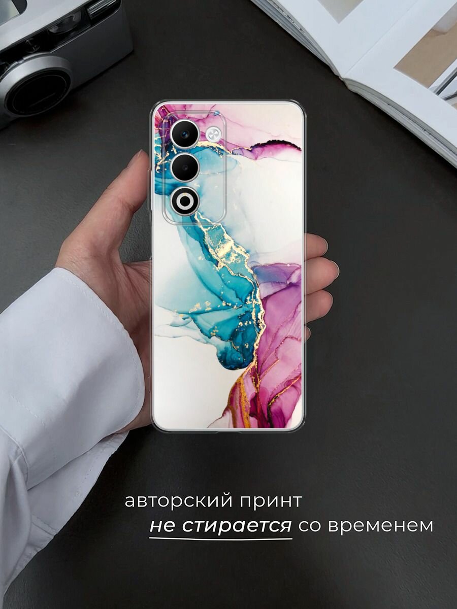 Чехол на Oppo A5 (2025) Global/A5i Pro / Оппо A5 (2025) Глобал/A5i Про с принтом "Розовые разводы рисунок" — фото 1