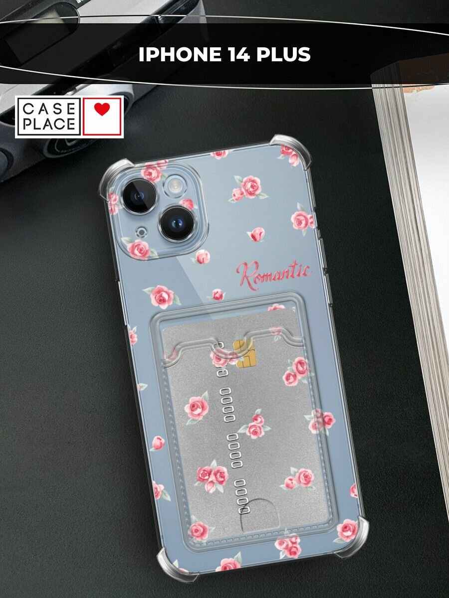 Чехол на Apple iPhone 14 Plus (Айфон 14 Плюс) с картой и принтом "Romantic 3"