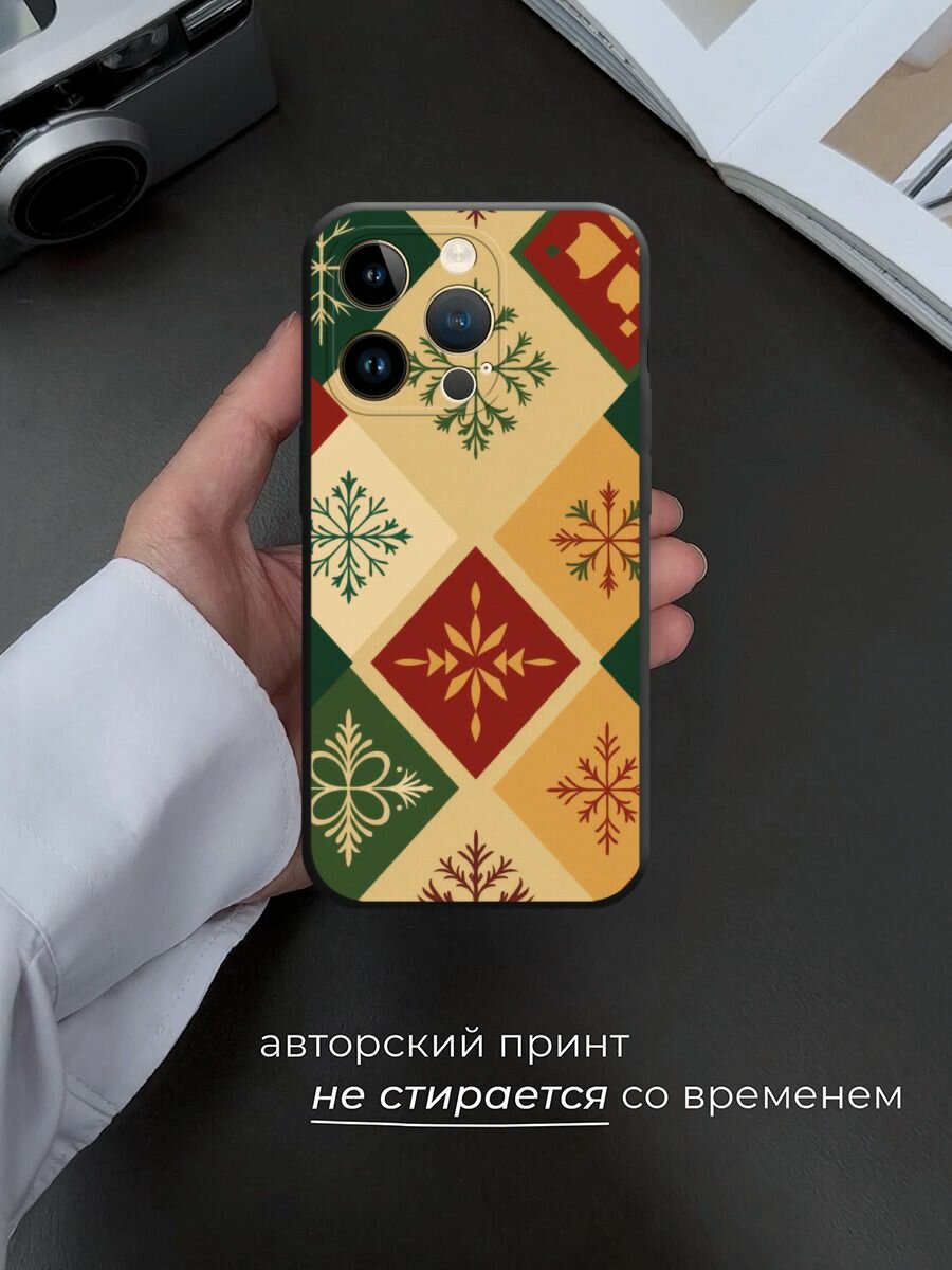 Чехол на Apple iPhone 14 Pro Max / Айфон 14 Про Макс с принтом "Зимний орнамент" — фото 1
