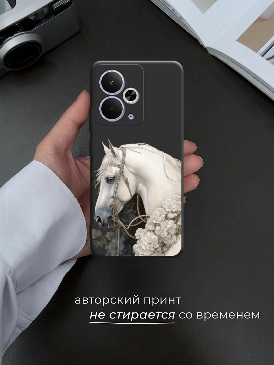 Чехол на Realme 14T / Реалми 14Т с принтом "Одинокий белый конь" — фото 1