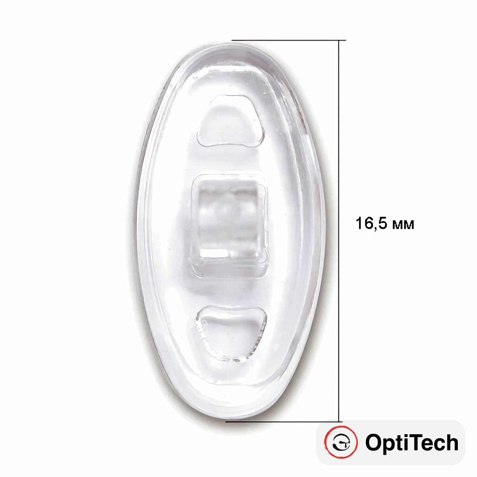 Носовой упор OptiTech для очков, повышенной комфортности, 16.5 мм, носовые подушечки с пластиковой вставкой "под винт", 2 пары