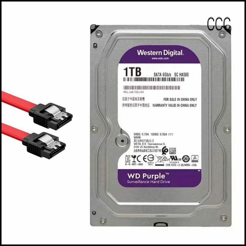 Внутренний жесткий диск