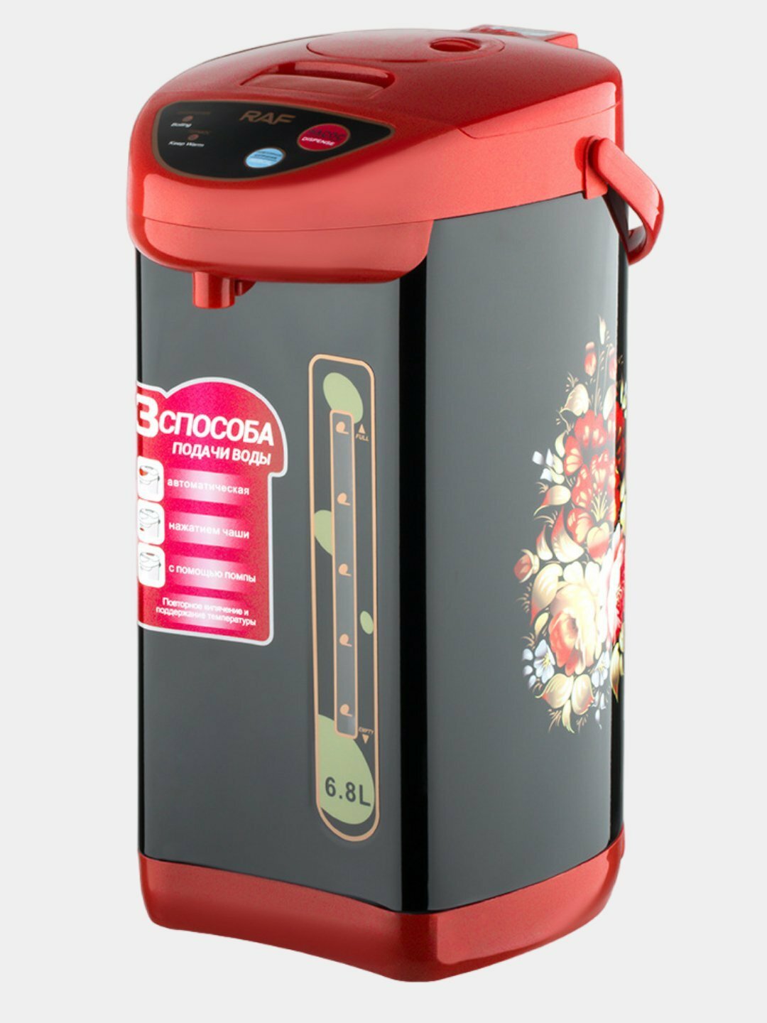 Термопот-термос-чайник, Emerald, 6,8 литра