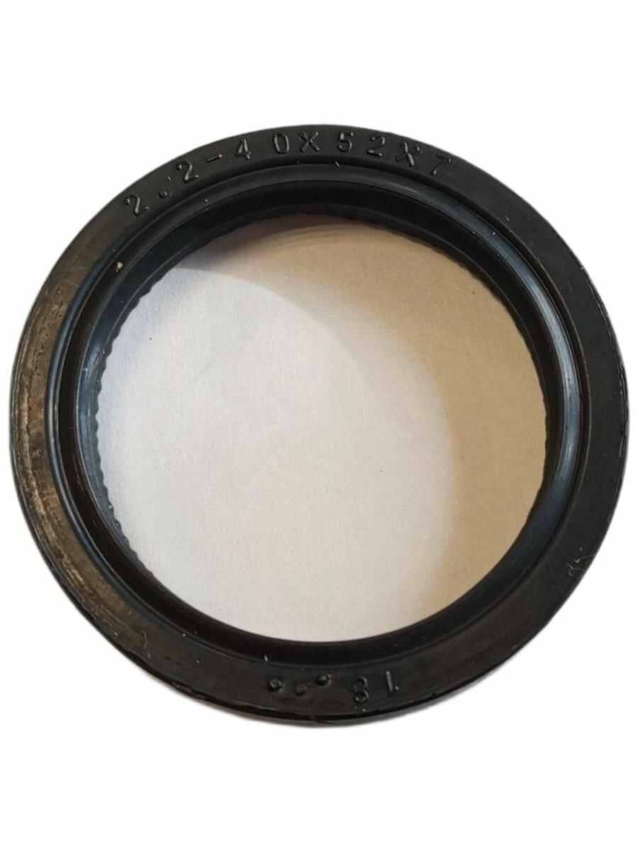 Сальник (манжета армированная) 2.2-40х52х7 ГОСТ 8752-79, 1штука