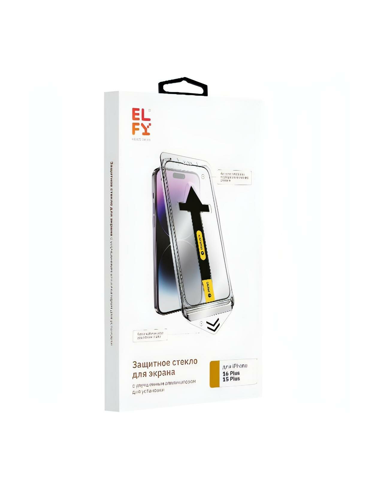 Защитное стекло ELFY с аппликатором Anti-Dust для iPhone 16+/ 15+ — фото 1