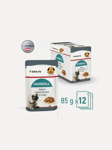 Изображение товара HAIRBALL CARE (соус). Корм консервированный полнорационный для взрослых кошек 12штх85гр