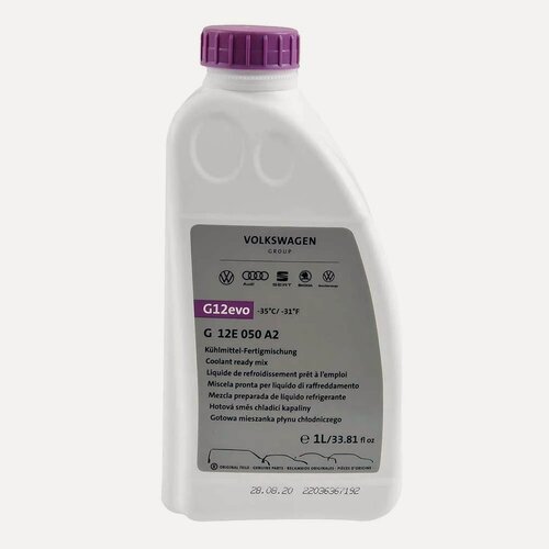 Изображение товара Антифриз VAG G12evo фиолетовый 1 л G12E050A2