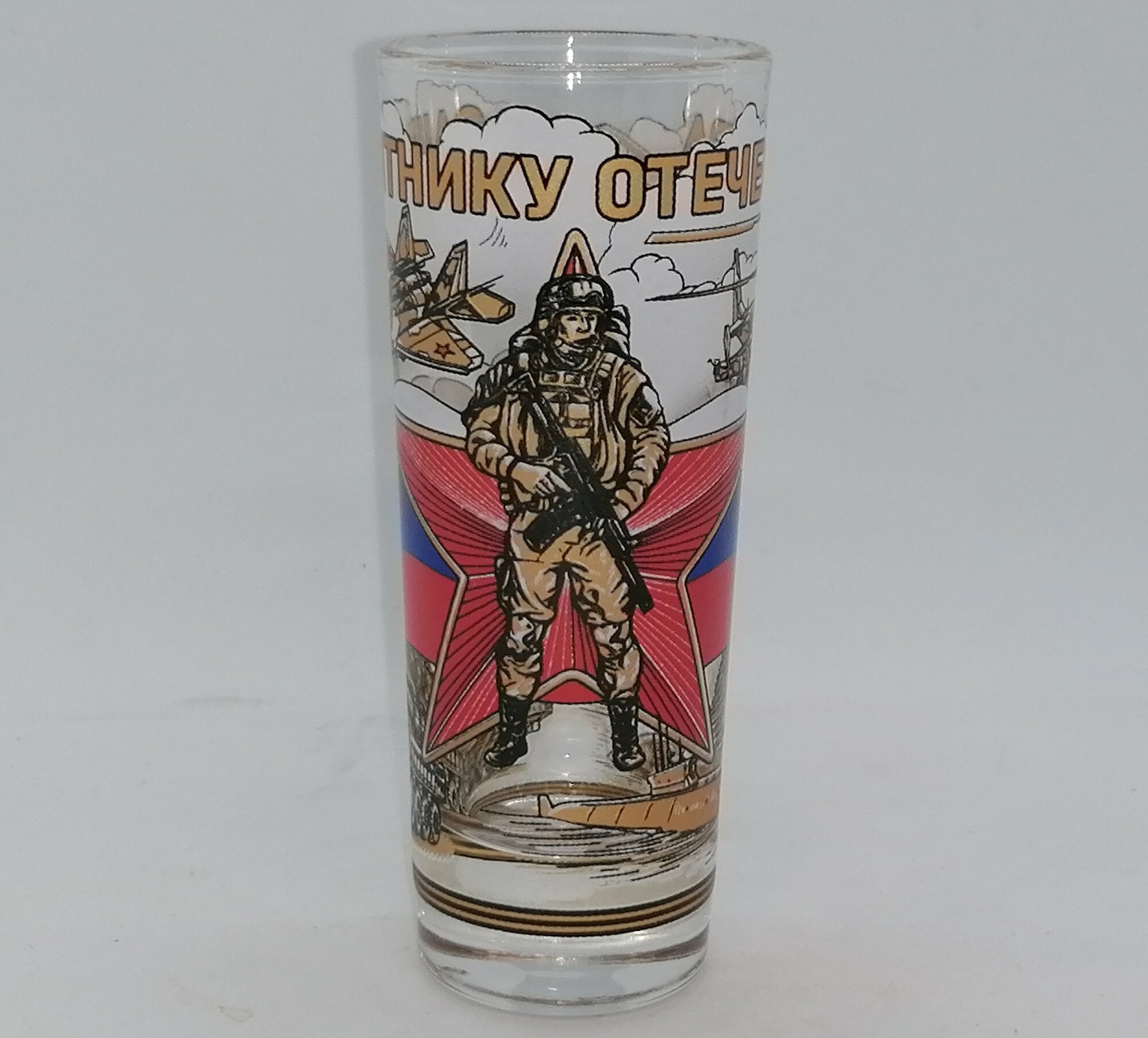 Стопка из серии "Защитнику Отечества! " стекло, деколь, 60 мл.