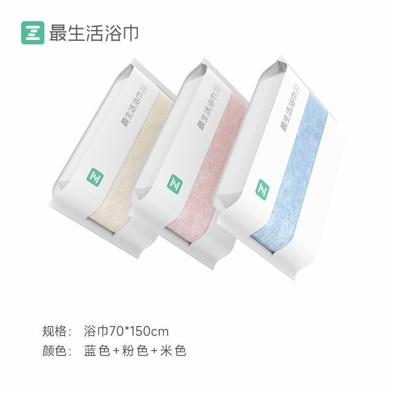 Картинки Самое натуральное банное полотенце Xiaomi изготовлено из чистого хлопка, впитывающее и антибактериальное банное полотенце (1 упаковка)