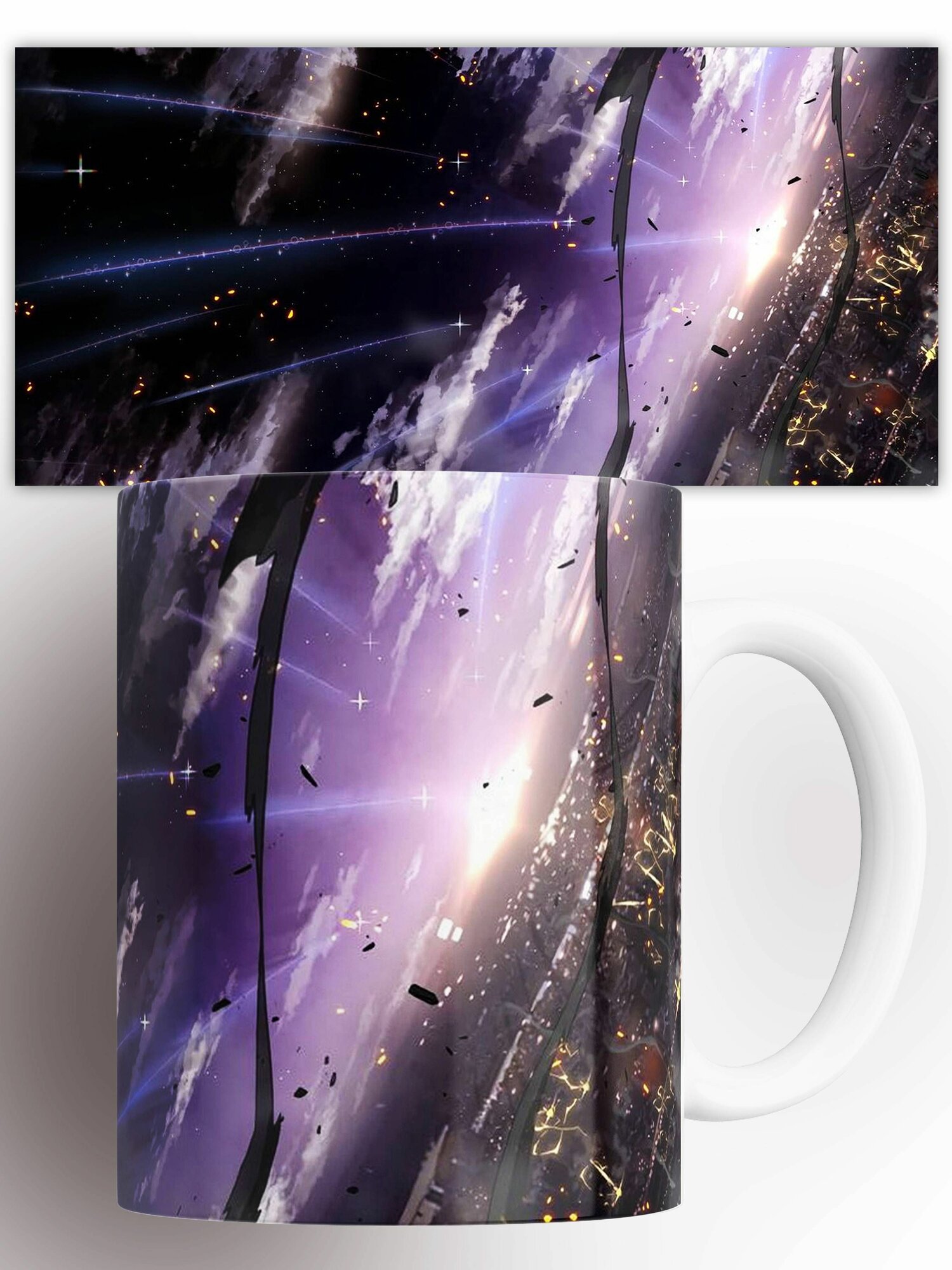 Кружка аниме Всеведущий читатель Omniscient Reader Докджа Ким 330 мл