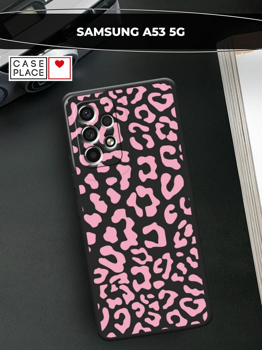 Черный матовый чехол на Samsung Galaxy A53 / Самсунг Галакси А53 с принтом Паттерн розовый леопард