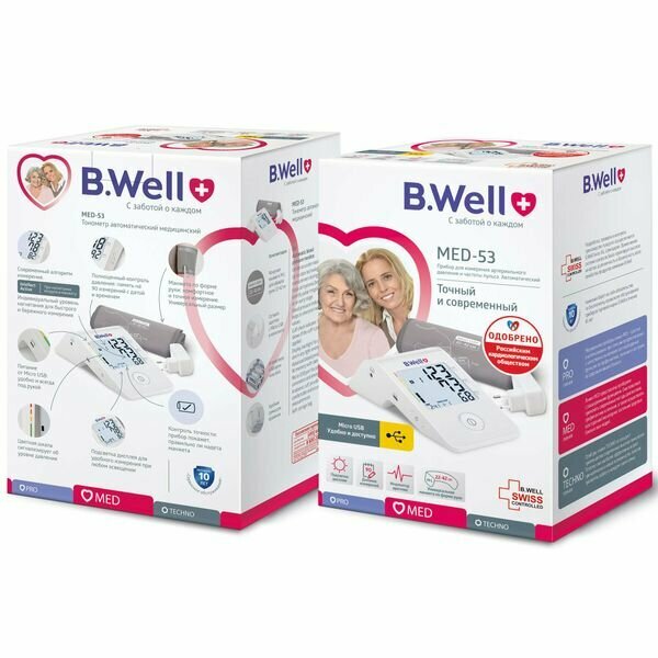 Изображение Тонометр автоматический c USB-кабелем MED-53 B. Well/Би Велл