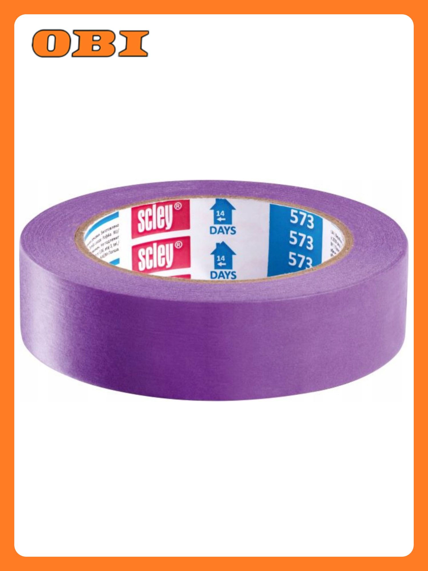 Малярная лента SCLEY  для деликатных поверхностей  25 мм x 33 м  фиолетовая