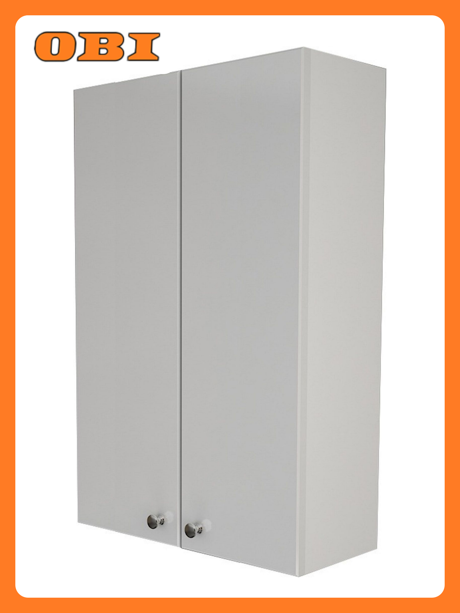 Шкаф пенал навесной универсальный АСБ-Мебель Мира 75х50 см МДФ белый