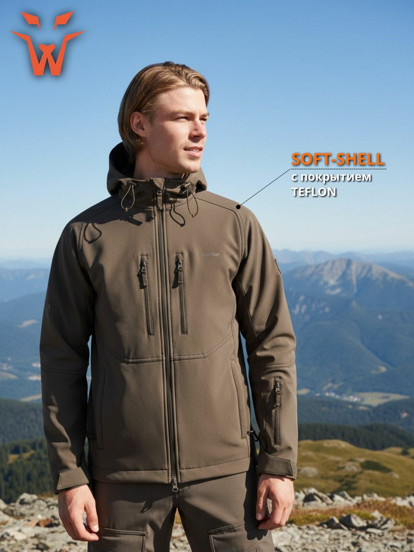 Куртка Мужские куртки от WERWOLF