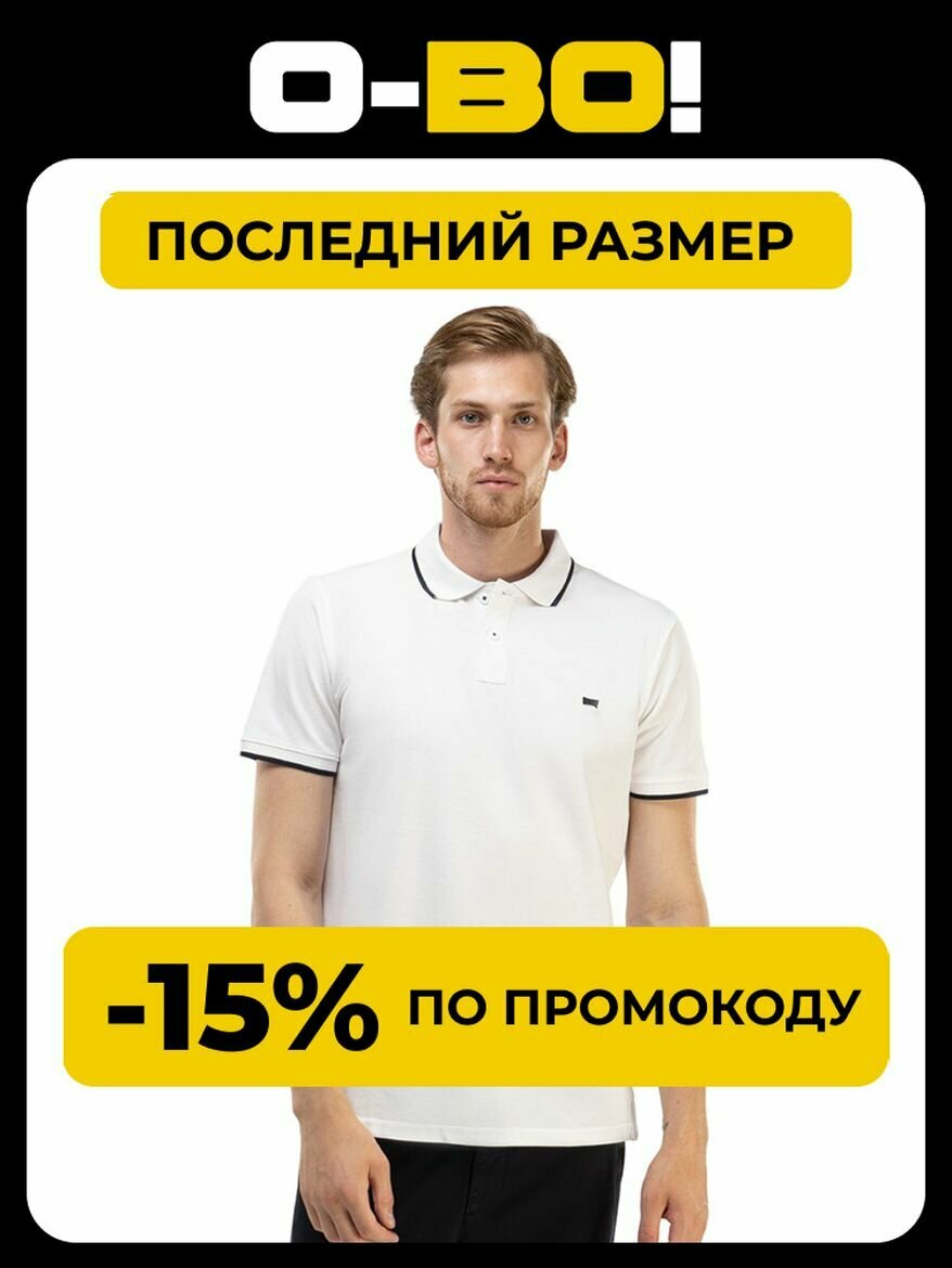 Поло Cotton Piquet Polo Shirt With Contrasting Tipping