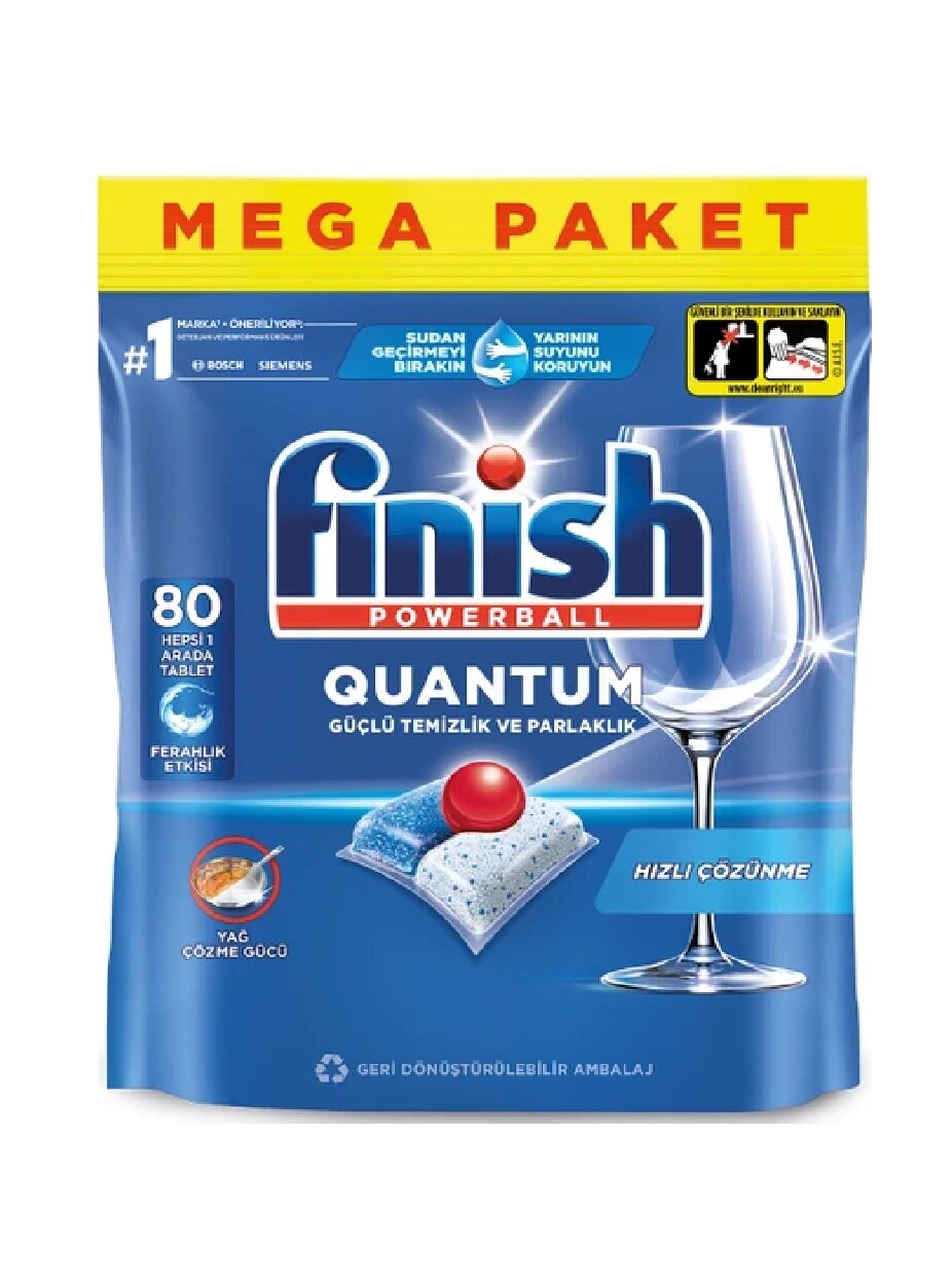 Капсулы для посудамоечных машин FINISH QUANTUM AIO 80 штук в упаковке