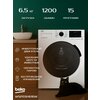 Фото Beko SteamCure WSPE6H616W/F/S