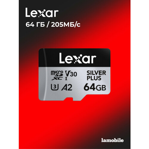 Карта памяти Lexar Professional SILVER PLUS MicroSDXC 64 ГБ