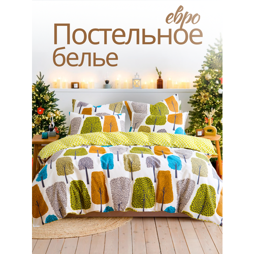 Постельное белье 1 5 спальное Ночь Нежна Бенжамин наволочки 70х70 бязь хлопок 100 2385₽