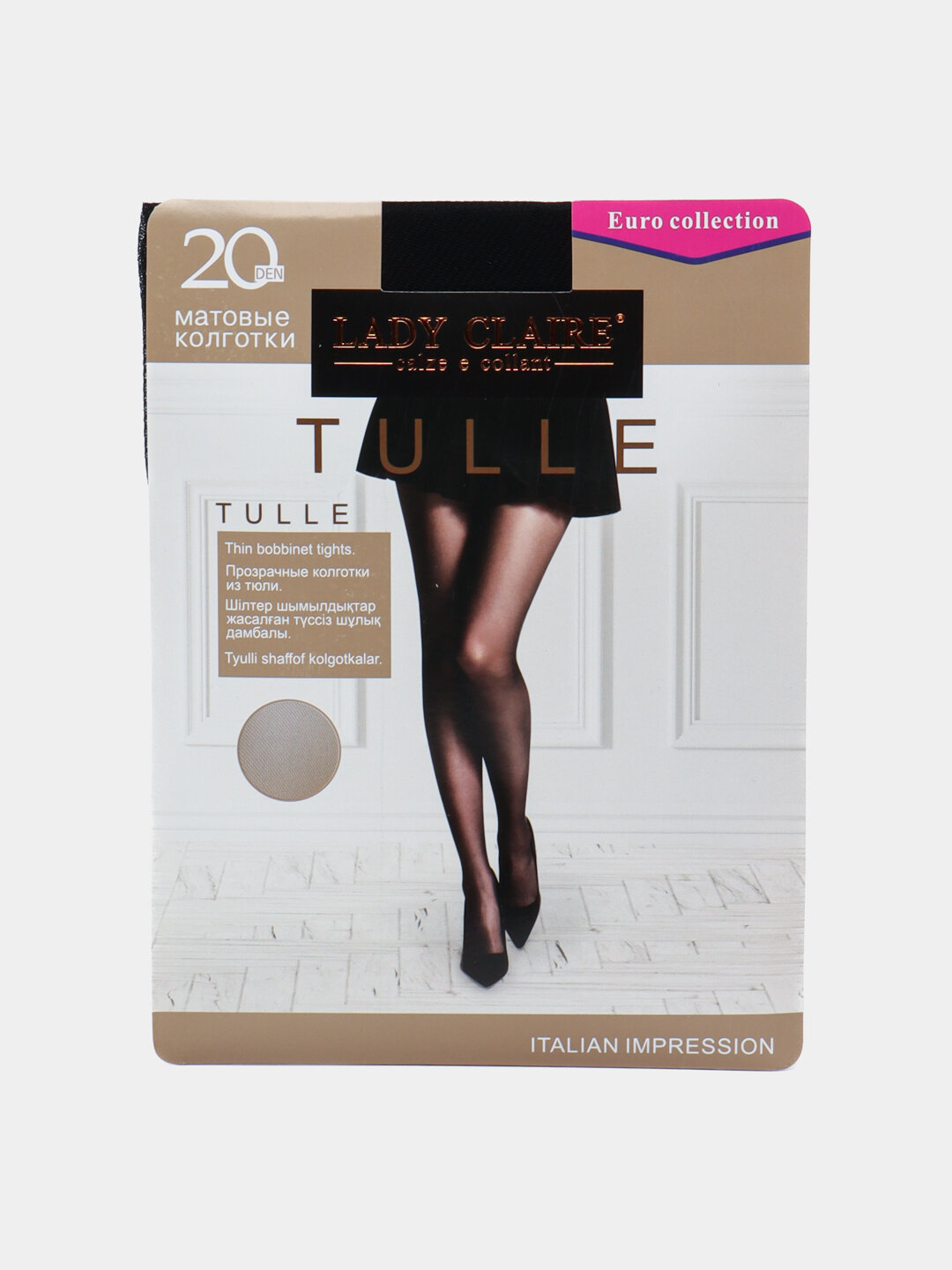 Колготки TULLE