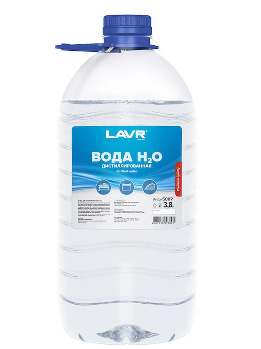 Вода дистиллированная 3 8 л LAVR LN5007