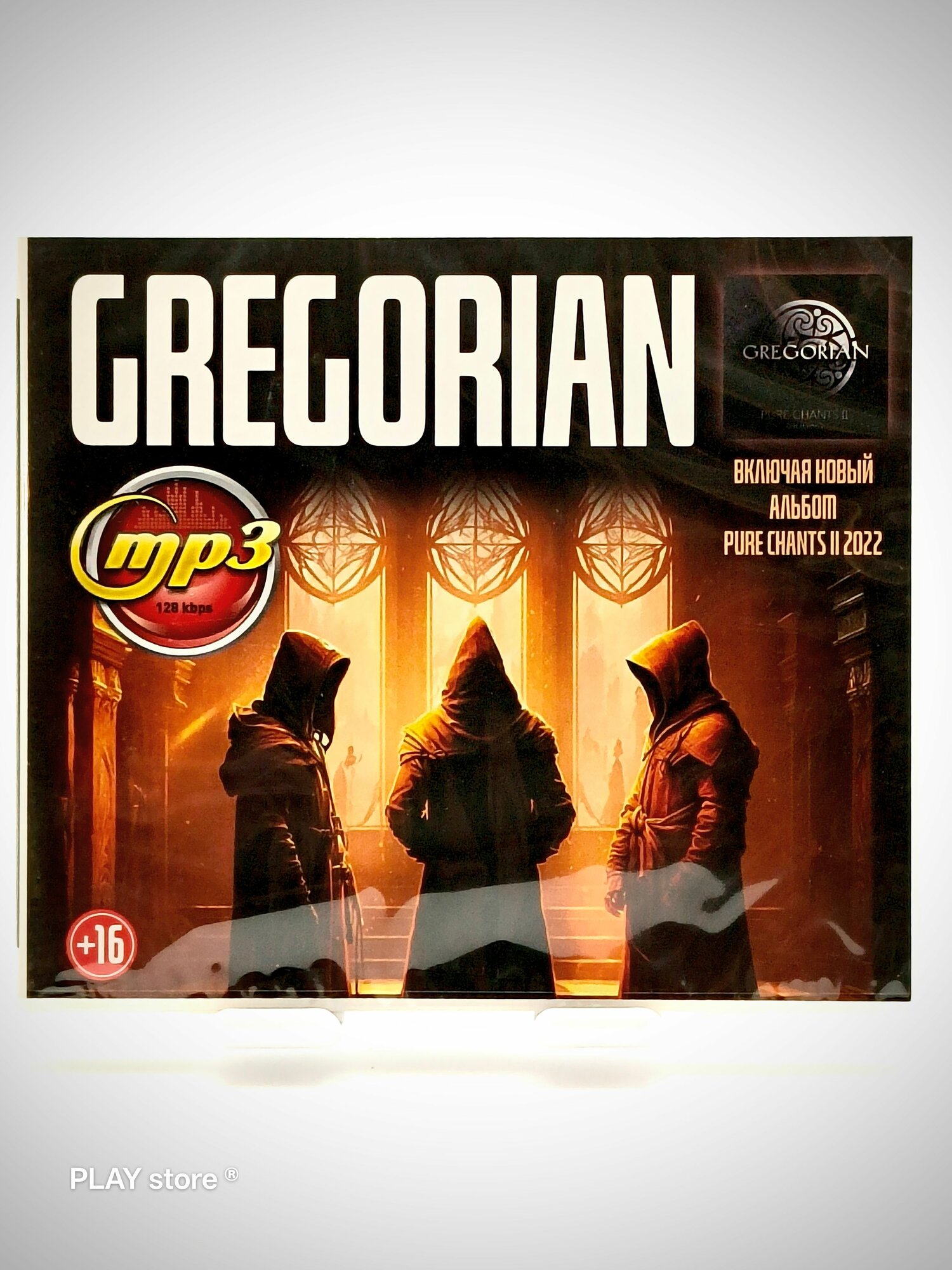Gregorian, уникальная Подборка Композиций в стиле григорианских распевов + Новый Альбом, (MP3 диск)