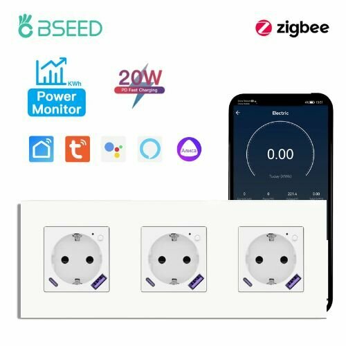 Розетка с USB и Type-C 20W быстрой зарядкой, с мониторинг потребления , Zigbee, управление с Алисой, пластиковые рамки