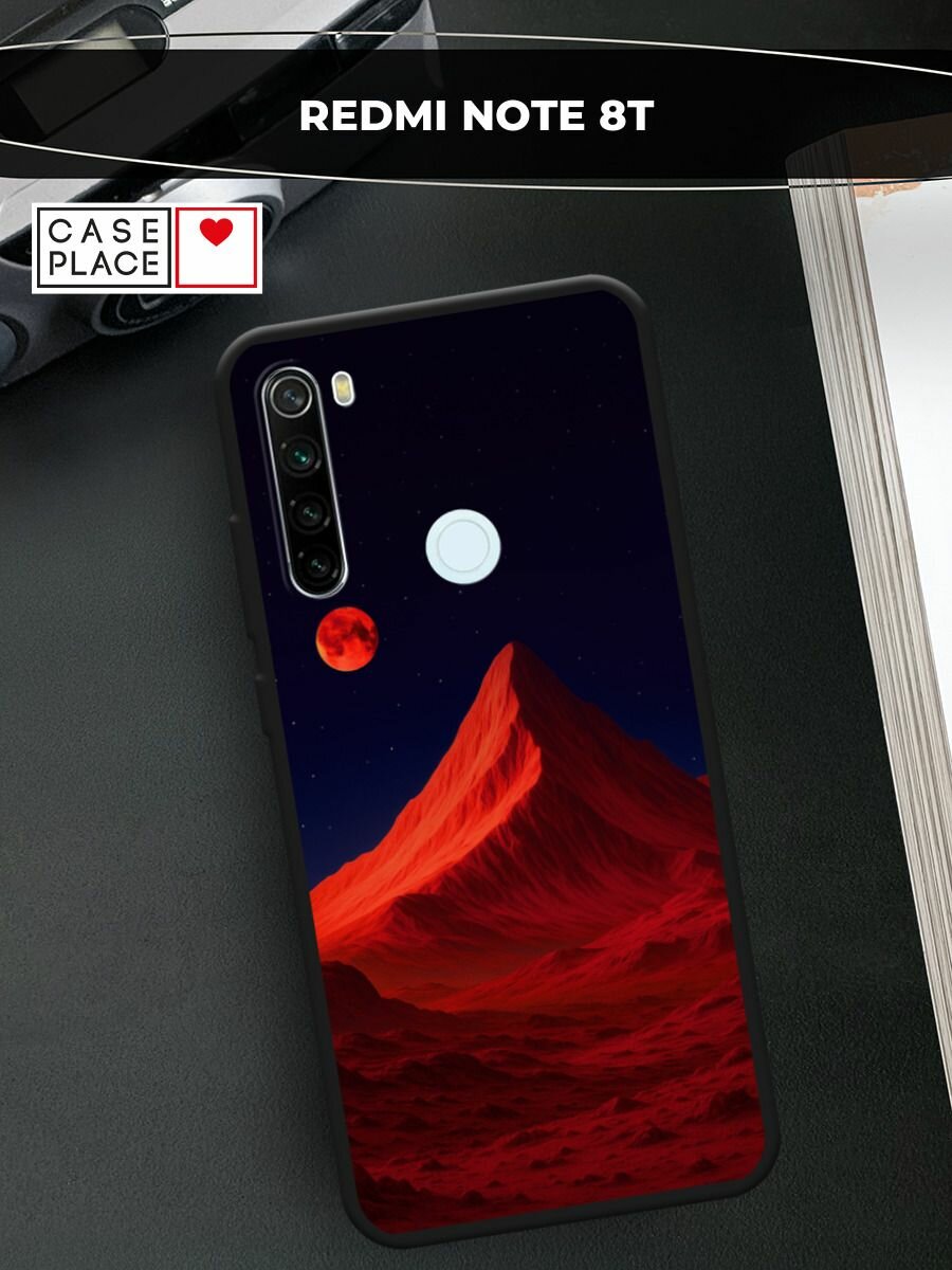 Черный матовый чехол на Xiaomi Redmi Note 8T / Сяоми Редми Нот 8Т с принтом Красная гора и луна