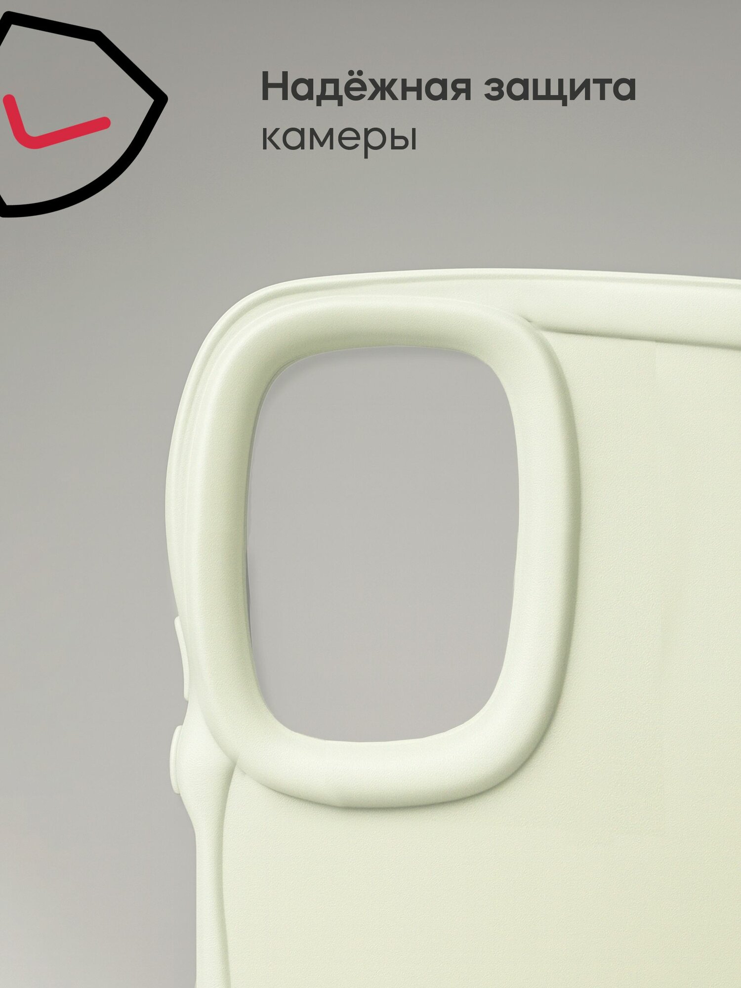 Чехол на Redmi Note 10 / 10S / Poco M5s силикон противоударный; защита камеры; защита от царапин и пыли — фото 1