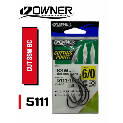 Крючок Owner 5111 Cut SSW № 6/0 (BC)