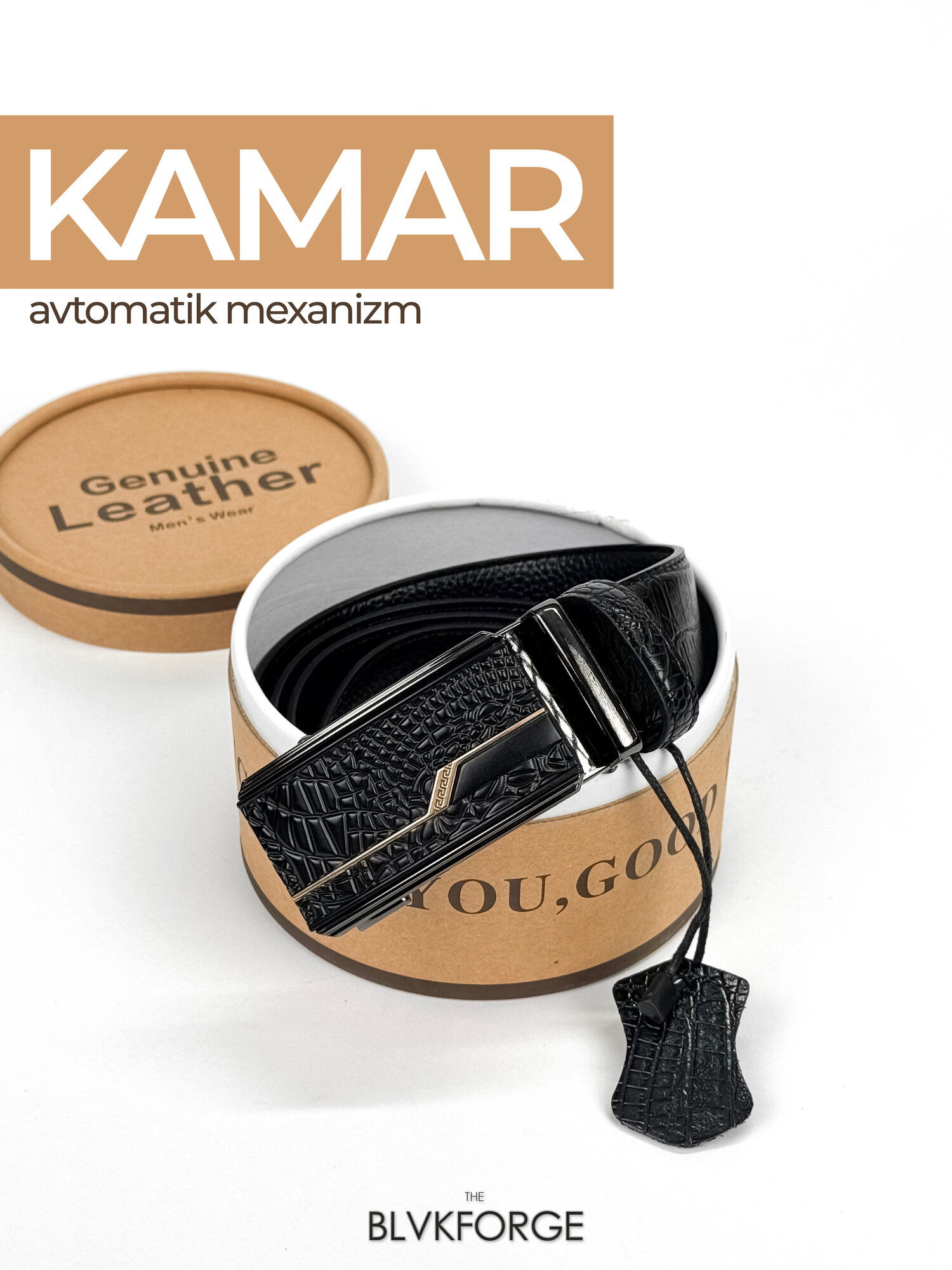 Ремень  для мужчин