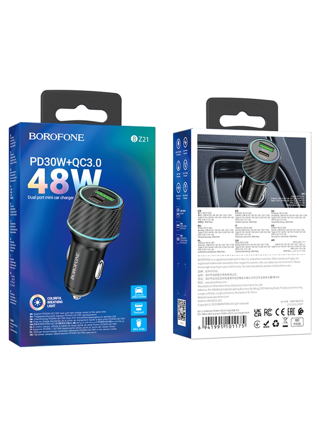 Автомобильное зарядное устройство Borofone BZ21, мощность до 48Вт — фото 1