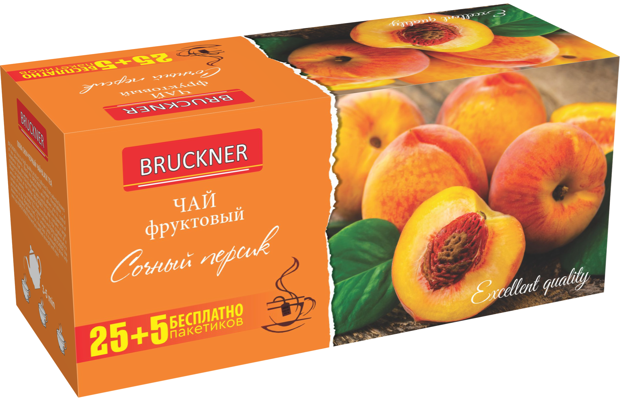 Чай Bruckner "Персиковое вдохновение", чёрный чай натуральный, фруктовый, со вкусом персика