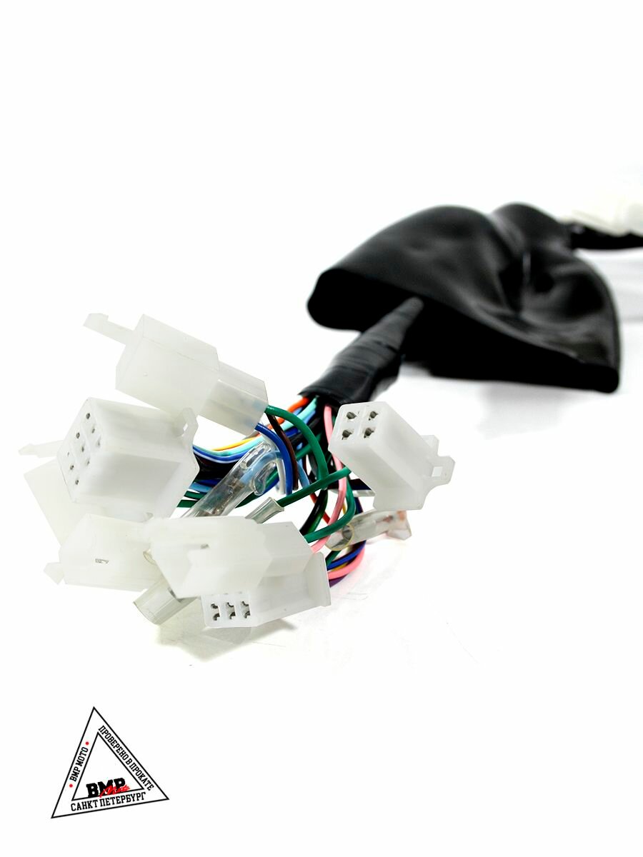 Проводка ТТ250 — фото 1