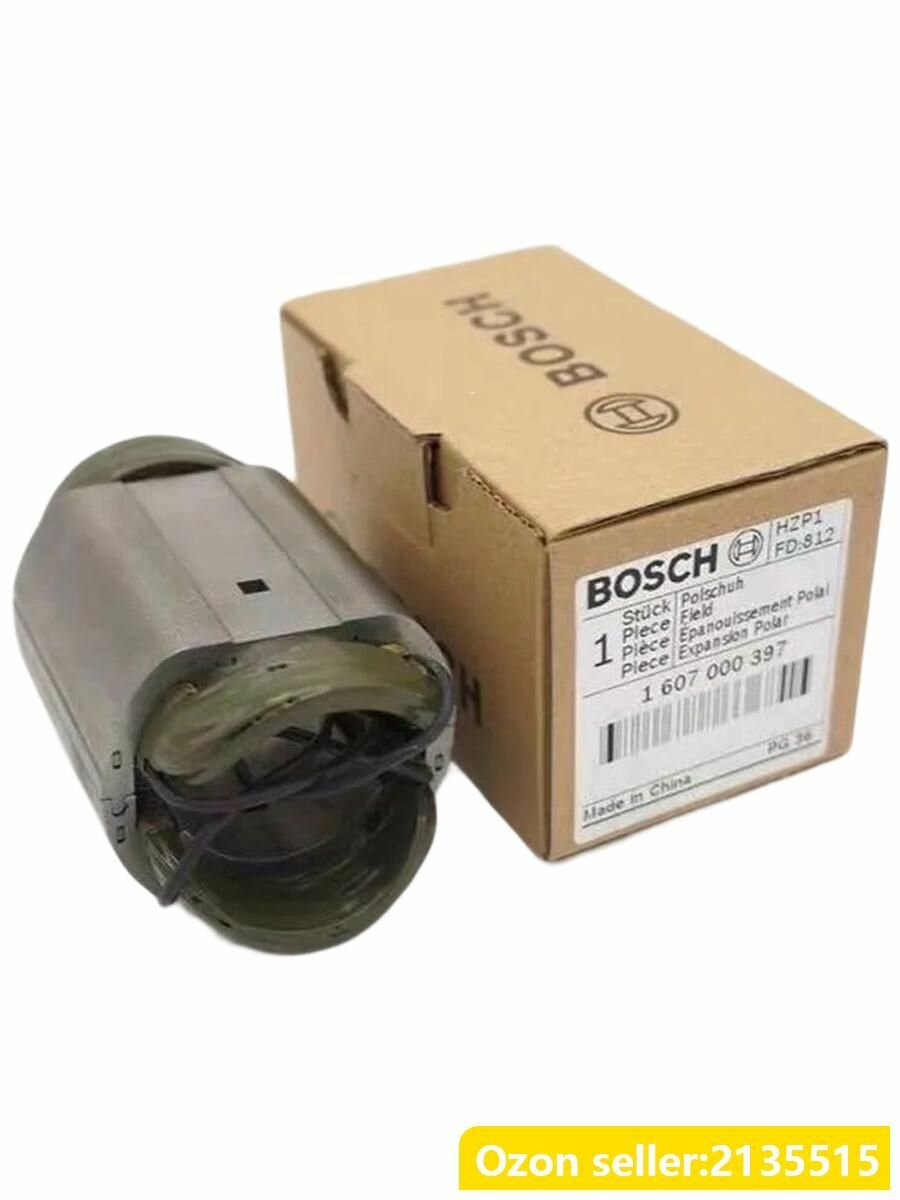 BOS GWS14-125 GWS14-150 GWS1400 статор для угловой шлифовальной машины (1607000397)