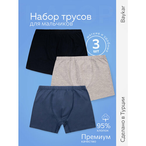 фото Трусы baykar для мальчиков, 3 шт., размер 8, цветной