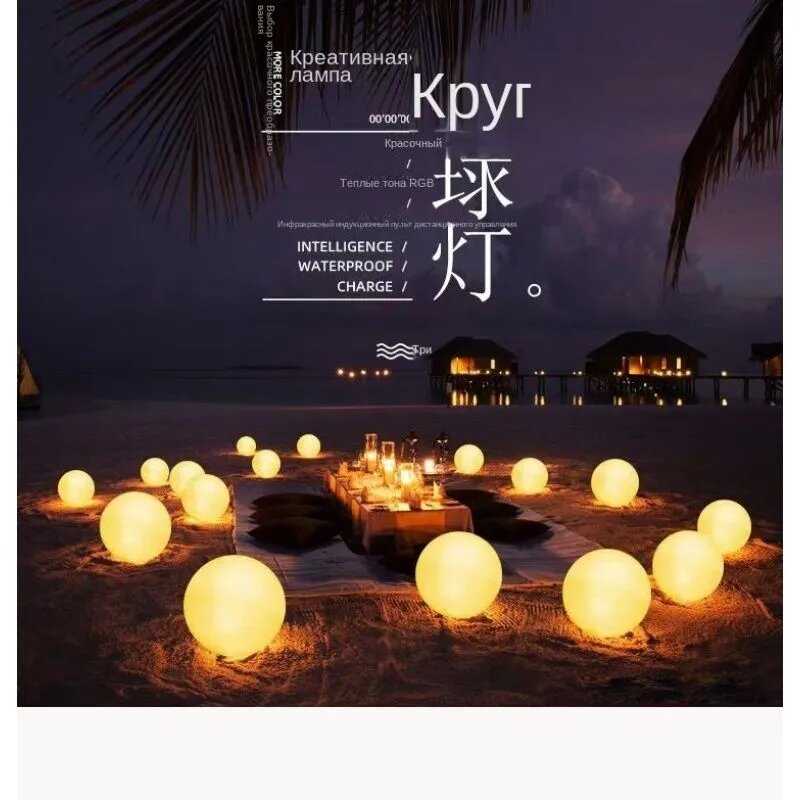 Уличный светильник, LED, количество ламп:1шт