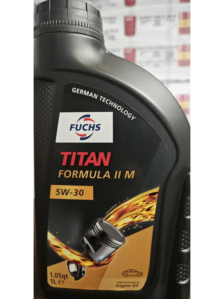 FUCHS TITAN FORMULA II M синтетическое 5W-30 C3 (1L)