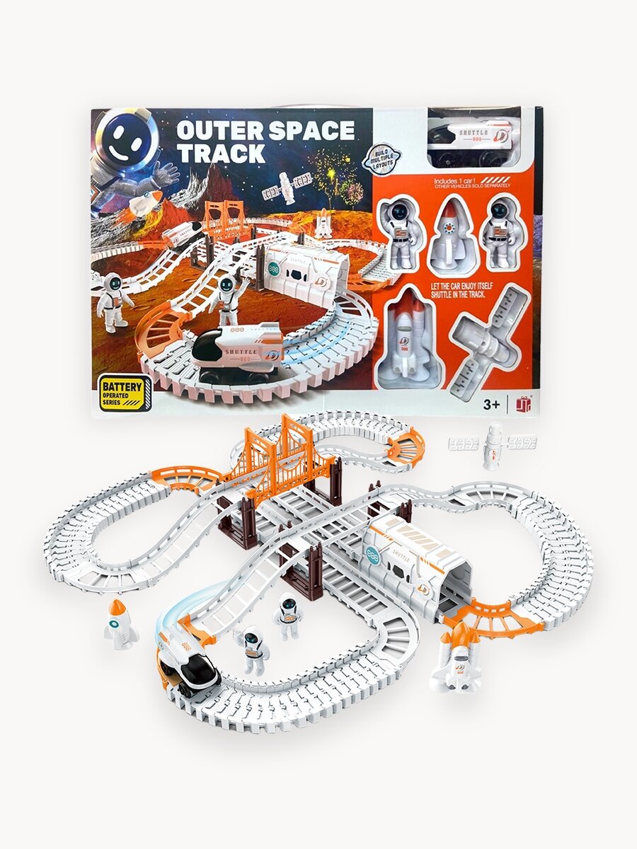 Гибкий трек с машинкой "Космос" с туннелем, 2 космонавта, BestLike