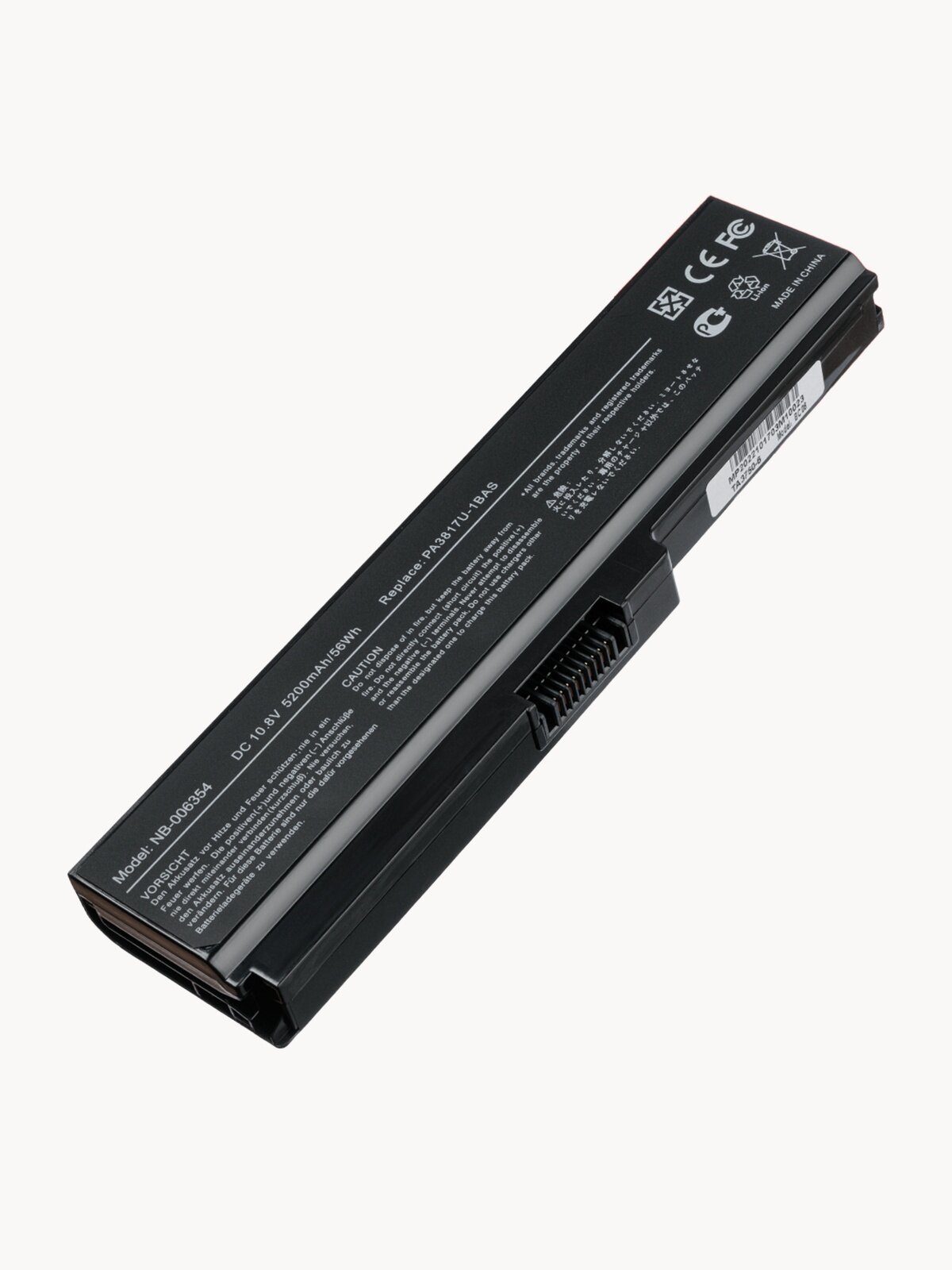 Аккумулятор для Toshiba PA3817U-1BRS / Satellite C660, C650, L500