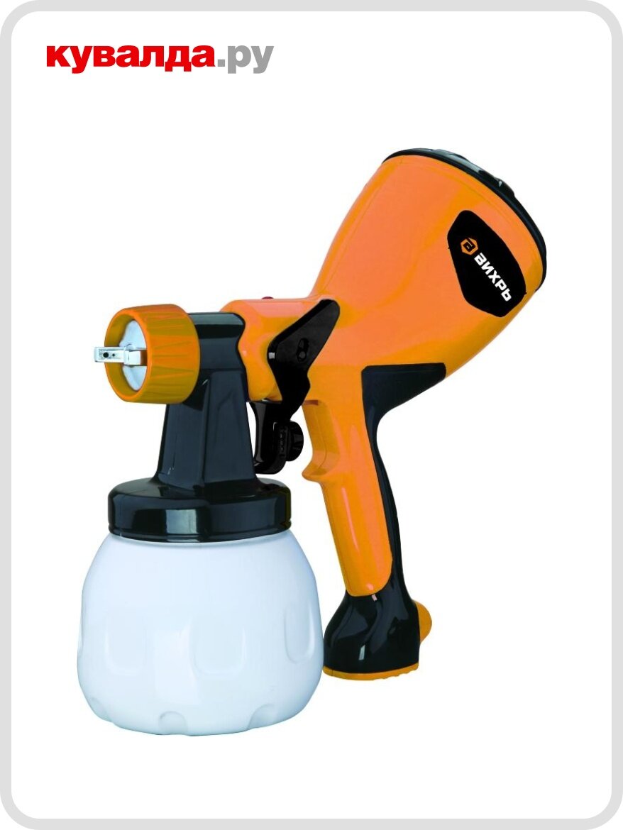 Краскопульт электрический вихрь ЭКП-400