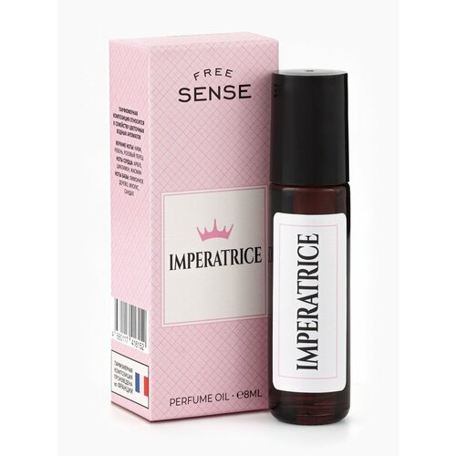 Парфюмерное масло женское Free Sense Imperatrice 8 мл по мотивам LImperatrice 3 Anthology D G 358₽