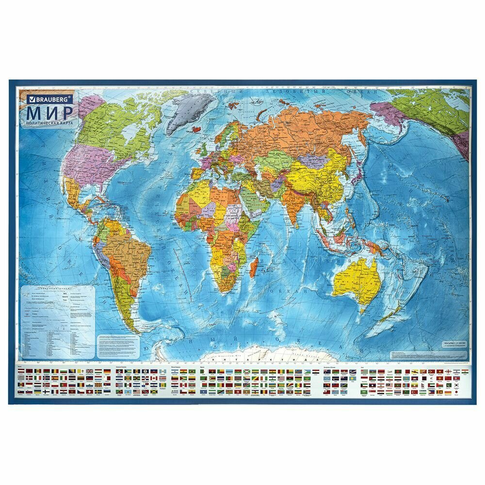 Карта мира политическая 157х107см, 1:21,5М, с ламинацией, интерактивная, европодвес, BRAUBERG