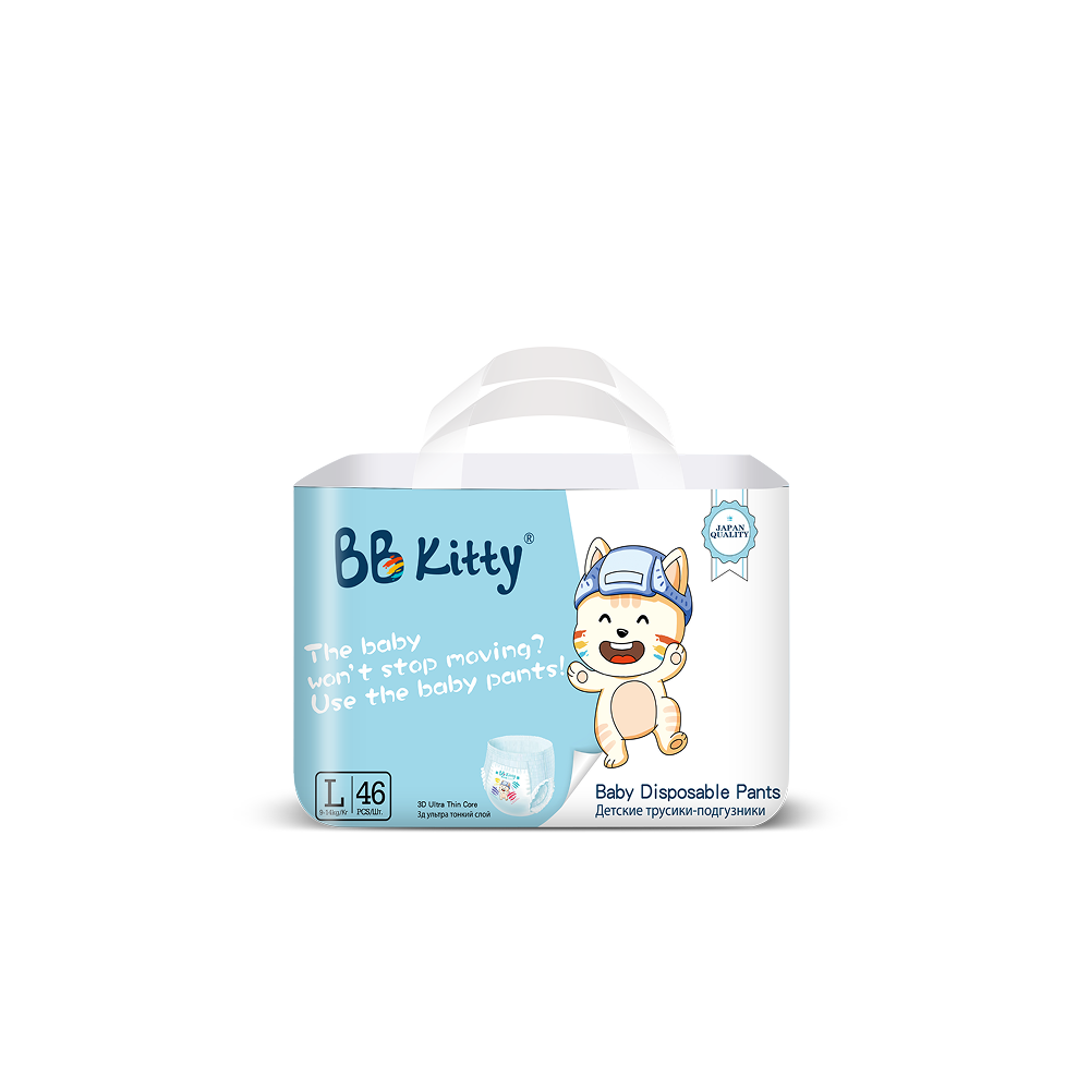 Трусики-подгузники BB Kitty размер L 46 шт