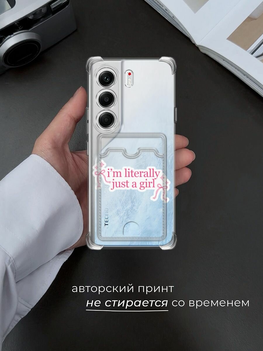 Чехол на Tecno Camon 40 Pro (Текно Камон 40 Про) с картой и принтом I'm literally just a girl — фото 1