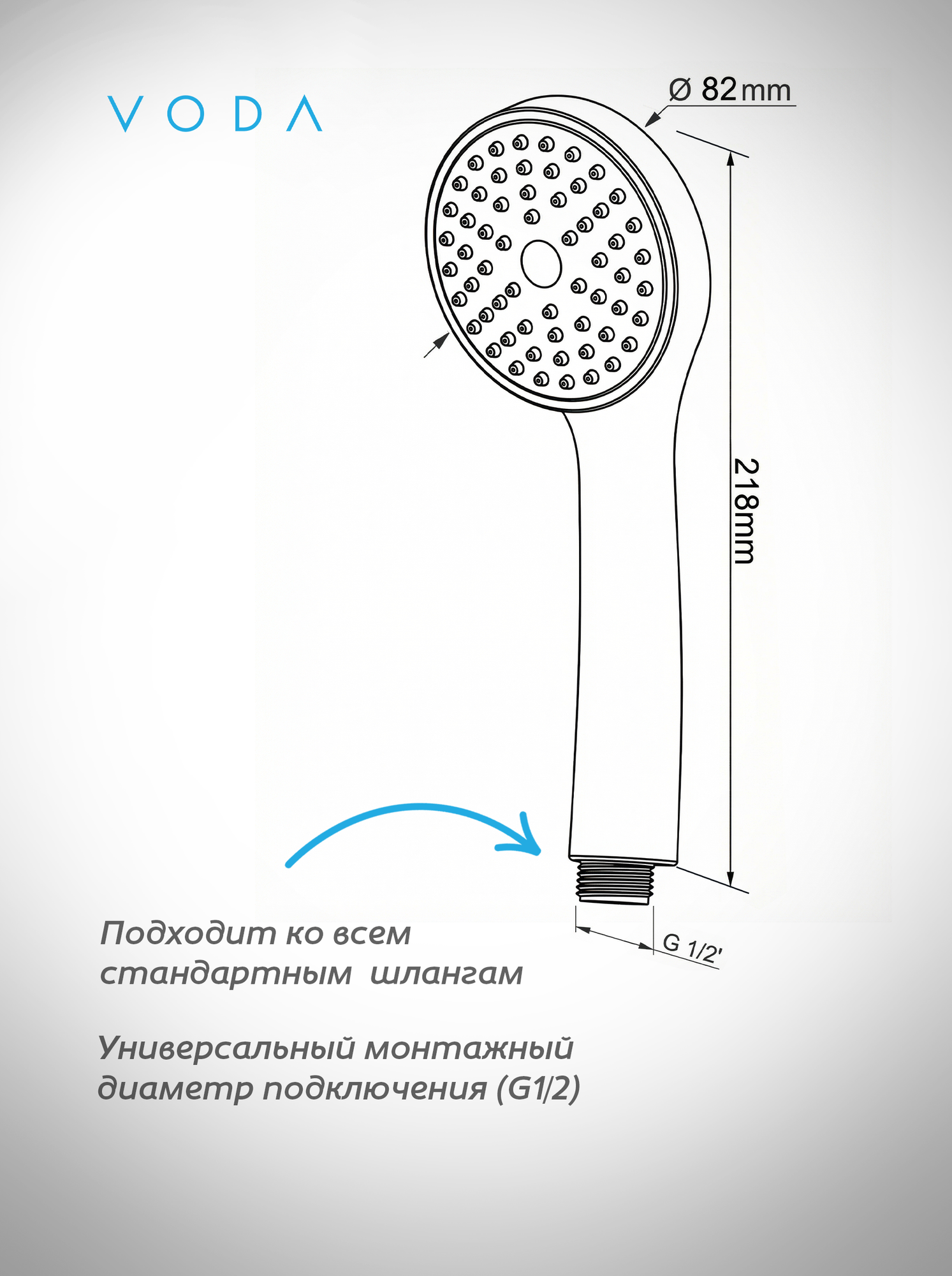 Лейка для душа VODA VSP02, диаметр 80 мм, хром, 1 режим, ABS-пластик — фото 1