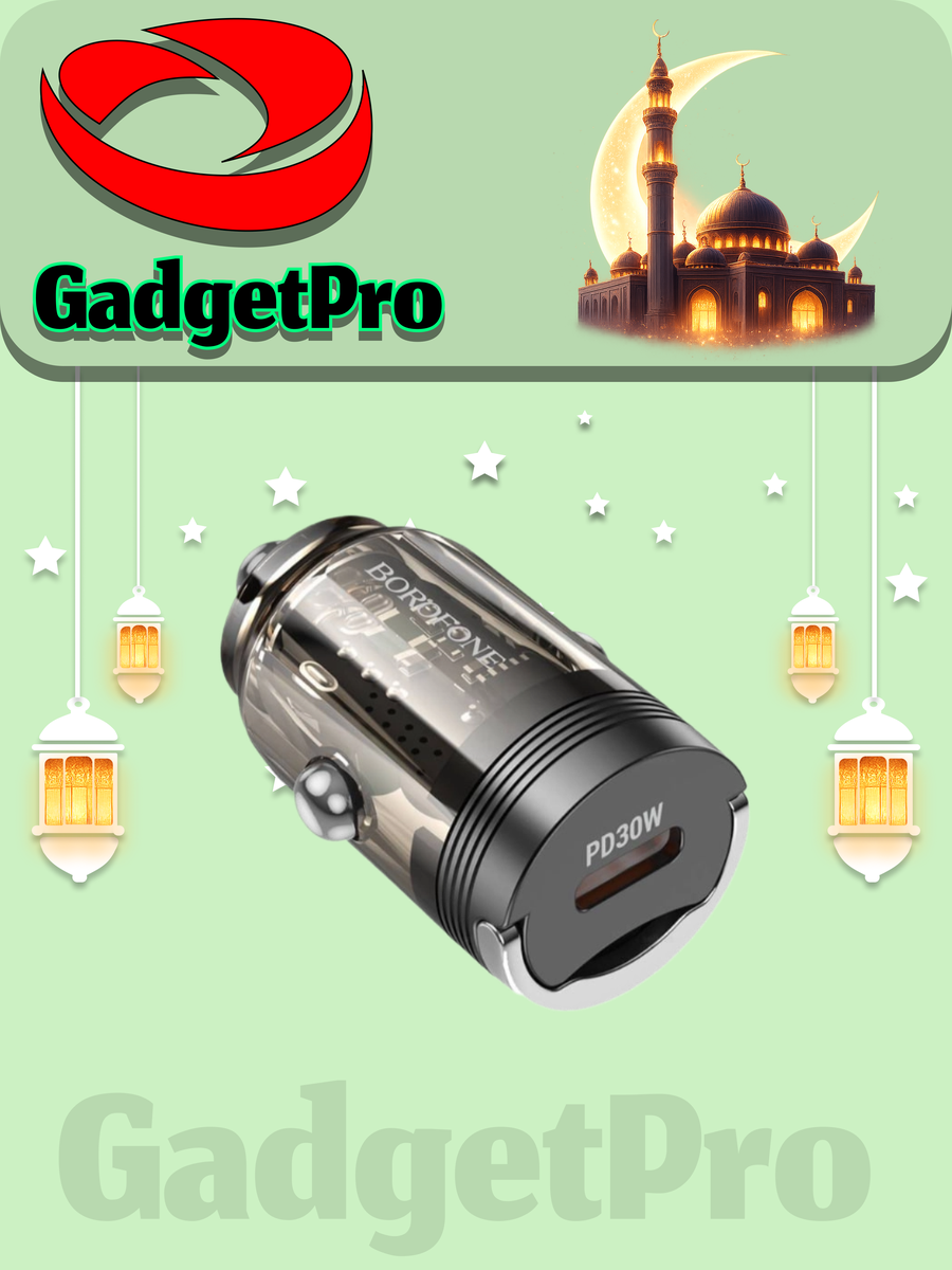 Автомобильное зарядное устройство Borofone BZ29 (без кабеля), чёрный цвет, быстрая зарядка, надежное устройство