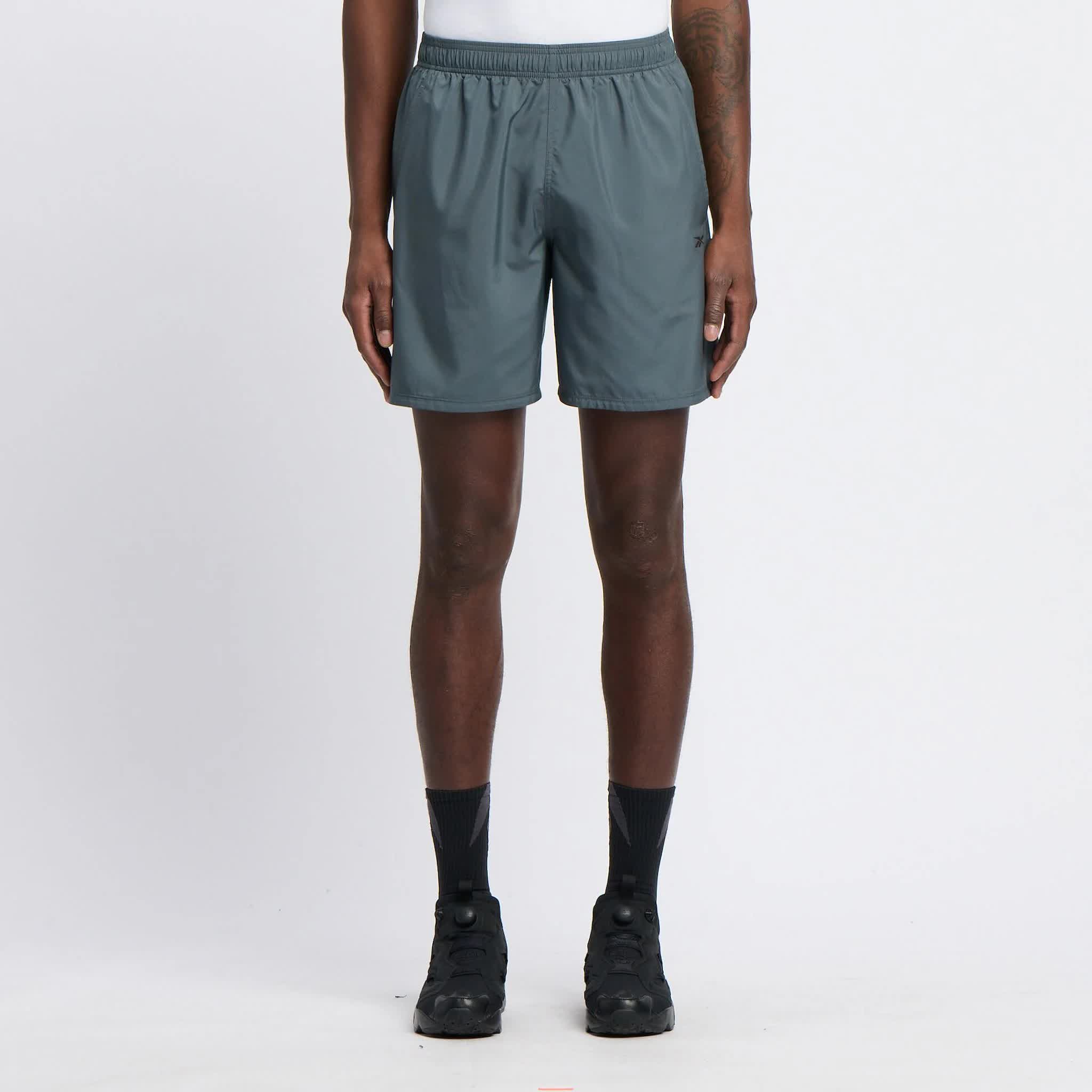 Шорты спортивные ID Train Utility